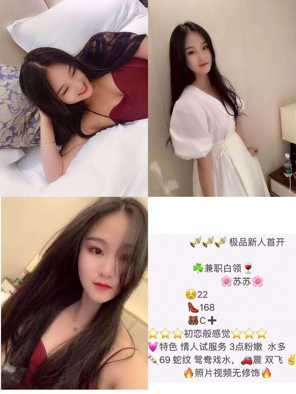 午夜秘密影像原始版